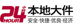 曲靖大件起重吊车出租有限公司 